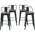 Andeworld Set of 4 Swivel Metal Bar Stools, 24 inch Kitchen Counter