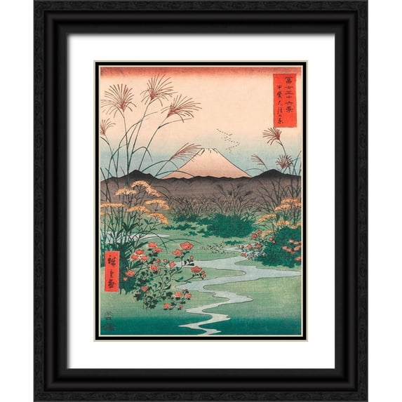 Ando, Hiroshige 25x32 Black Ornate Wood Framed with Double Matting Museum Art Print Titled - Otsuki Plain in Kai Province