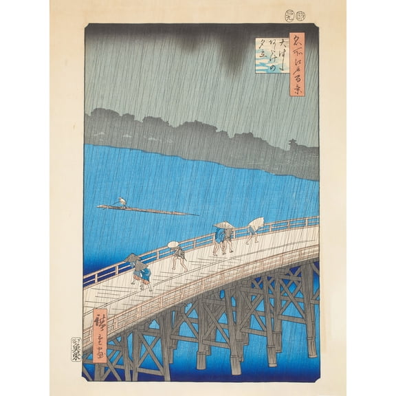 Ando Hiroshige Downpour At Ohashi Bridge Famous Views Edo Extra Large Art Print Wall Mural Poster Premium XL