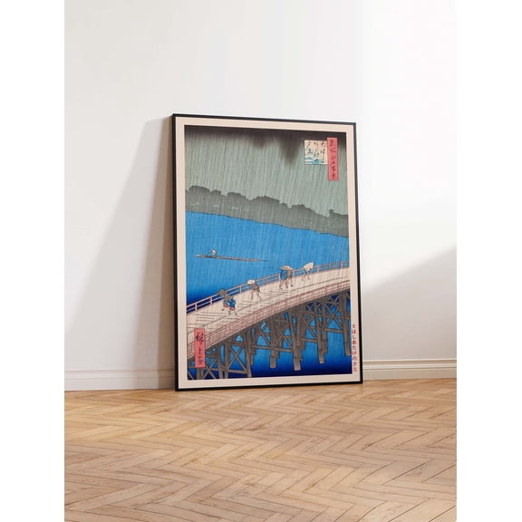 Ando Hiroshige Sudden Shower Over Shin Ohashi Bridge and Atake Hiroshige Art Print Japanese Print Wall Art Poster Print