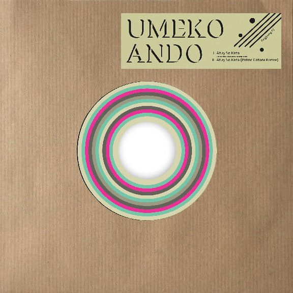 Ando,Umeko - Atuy So Kata - Music & Performance - Vinyl [7-Inch]