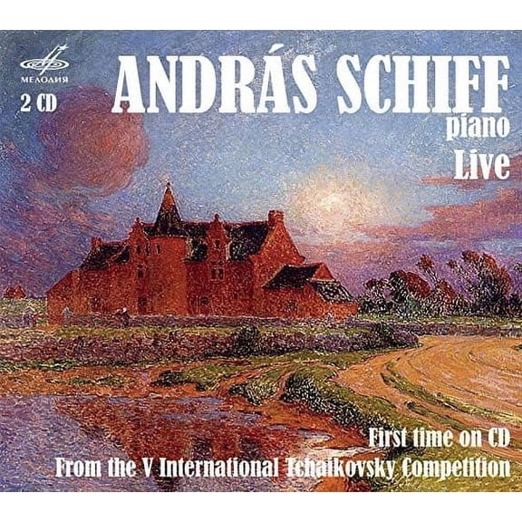 Andras Schiff Piano Live