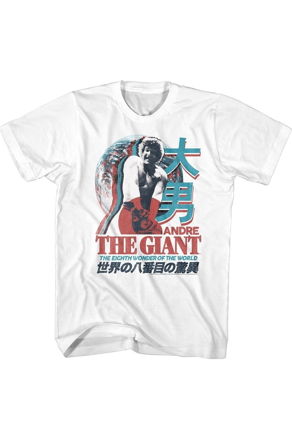 Andre The Giant The Giant White T-Shirt