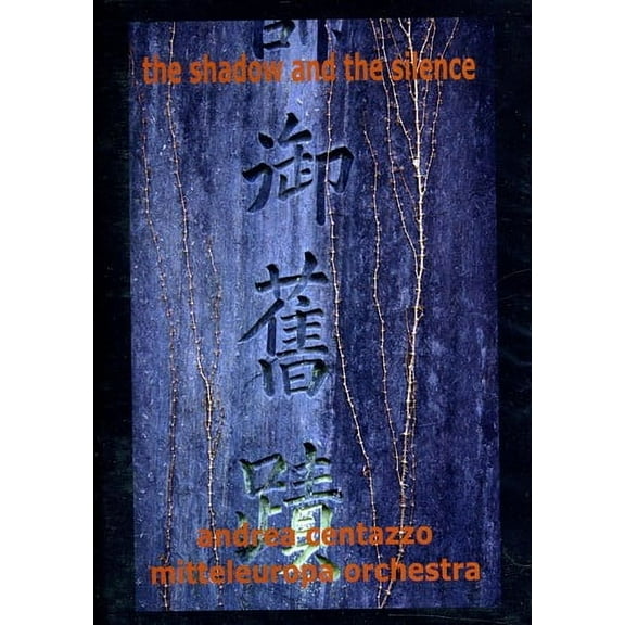 Andrea Centazzo Ensemble - The Shadow and The Silence - Music & Performance - CD