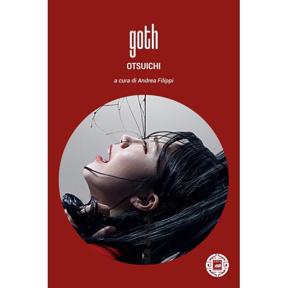 Andrea Filippi,Otsuichi Goth (Paperback)