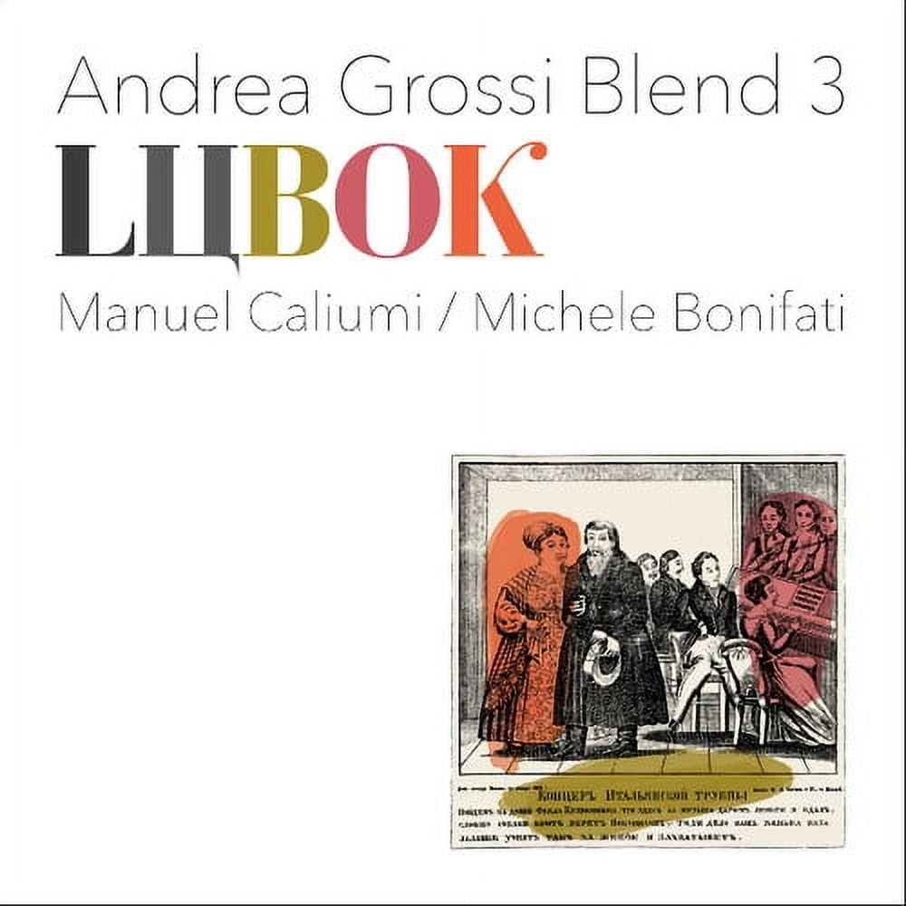 Andrea Grossi Blend 3 - Lubok - Music & Performance - Vinyl