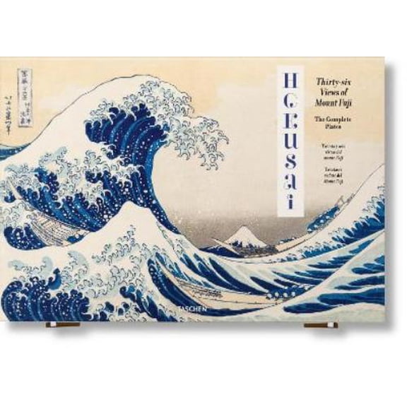 Andreas Marks Hokusai (Hardcover)