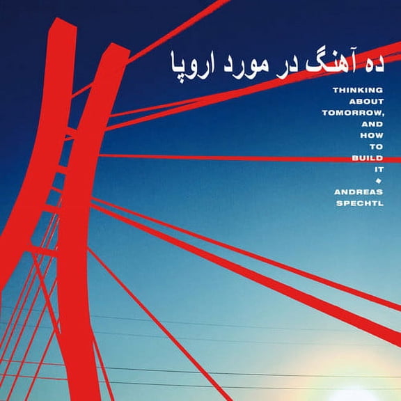 Andreas Spechtl - Thinking About Tomorrow And How To Build It - Music & Performance - CD