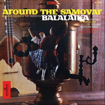 Andreyev Balalaika Ensemble - Around the Samovar - World / Reggae - CD