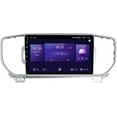 Android 10.0 Navigation GPS Car Entertainment Multimedia Radio for KIA