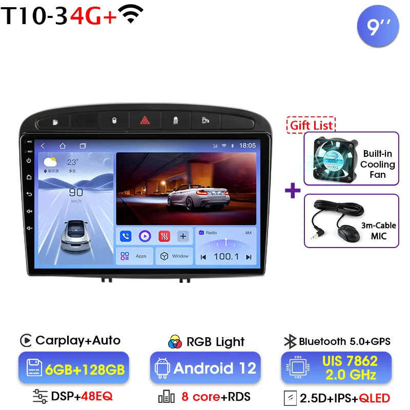 Autoradio Android 15 9" Pour Peugeot 408/308/308sw 2007-2015 - 4G+128G, Carplay/Android Auto Sans Fil, GPS, Caméra