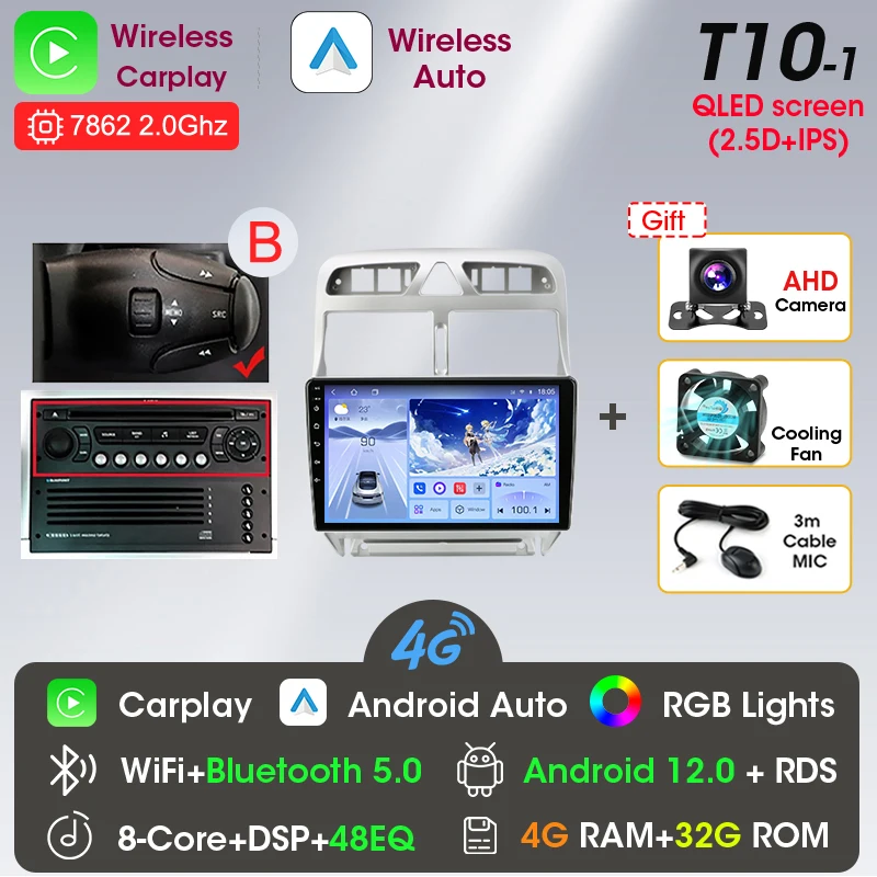 Autoradio Android 15 9" Pour Peugeot 307 (2002-2013) - 4Go RAM + 128Go, Carplay/Android Auto Sans Fil, GPS, Caméra Recul