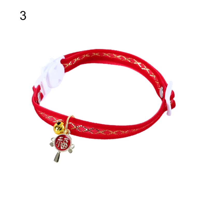 Andvari Bell Pendant New Year Pet Collar Adjustable Chinese Style