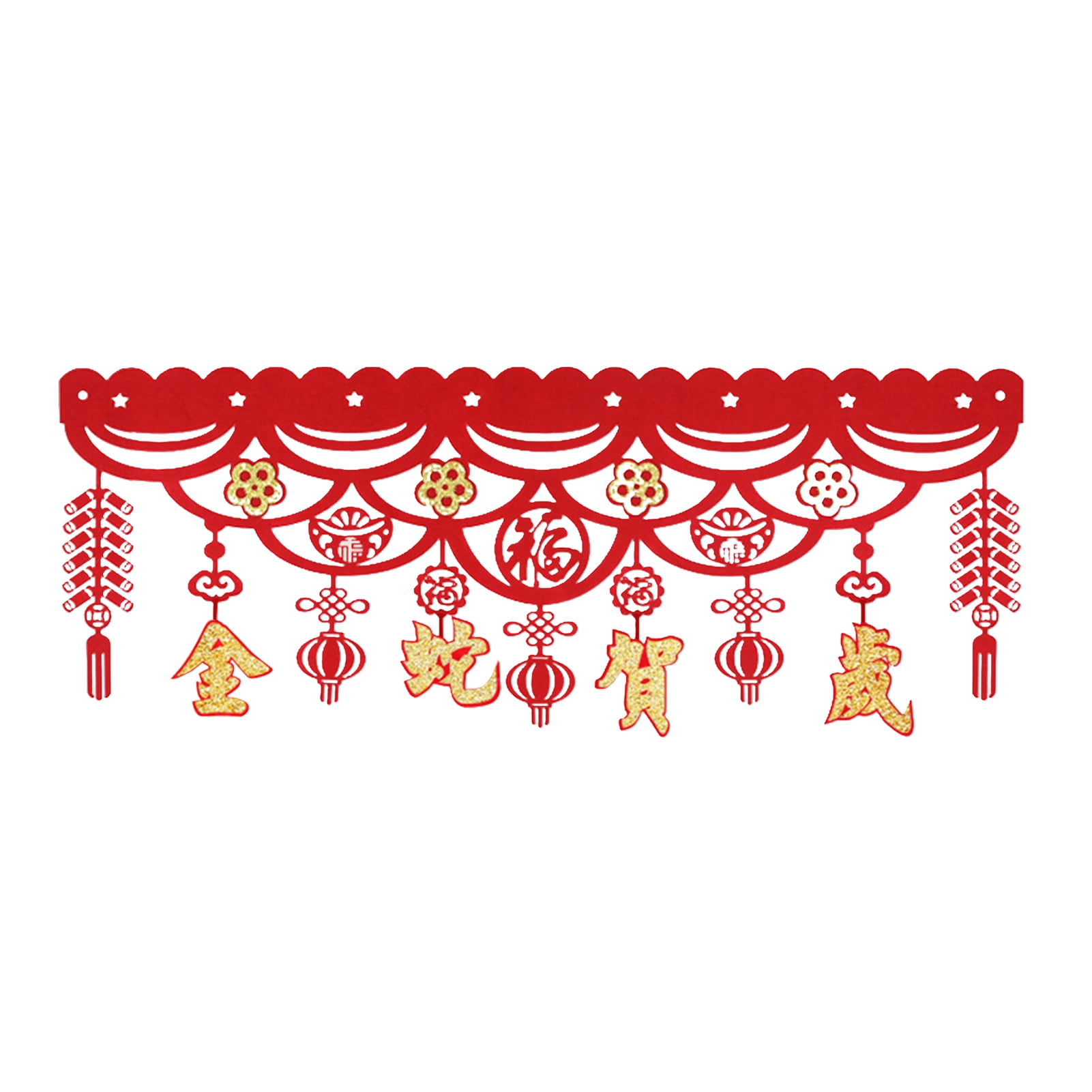 chinese new year party supplies australia