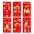 Andvari Year of The Snake Red Envelopes 2025, Lucky Money Envelopes Set