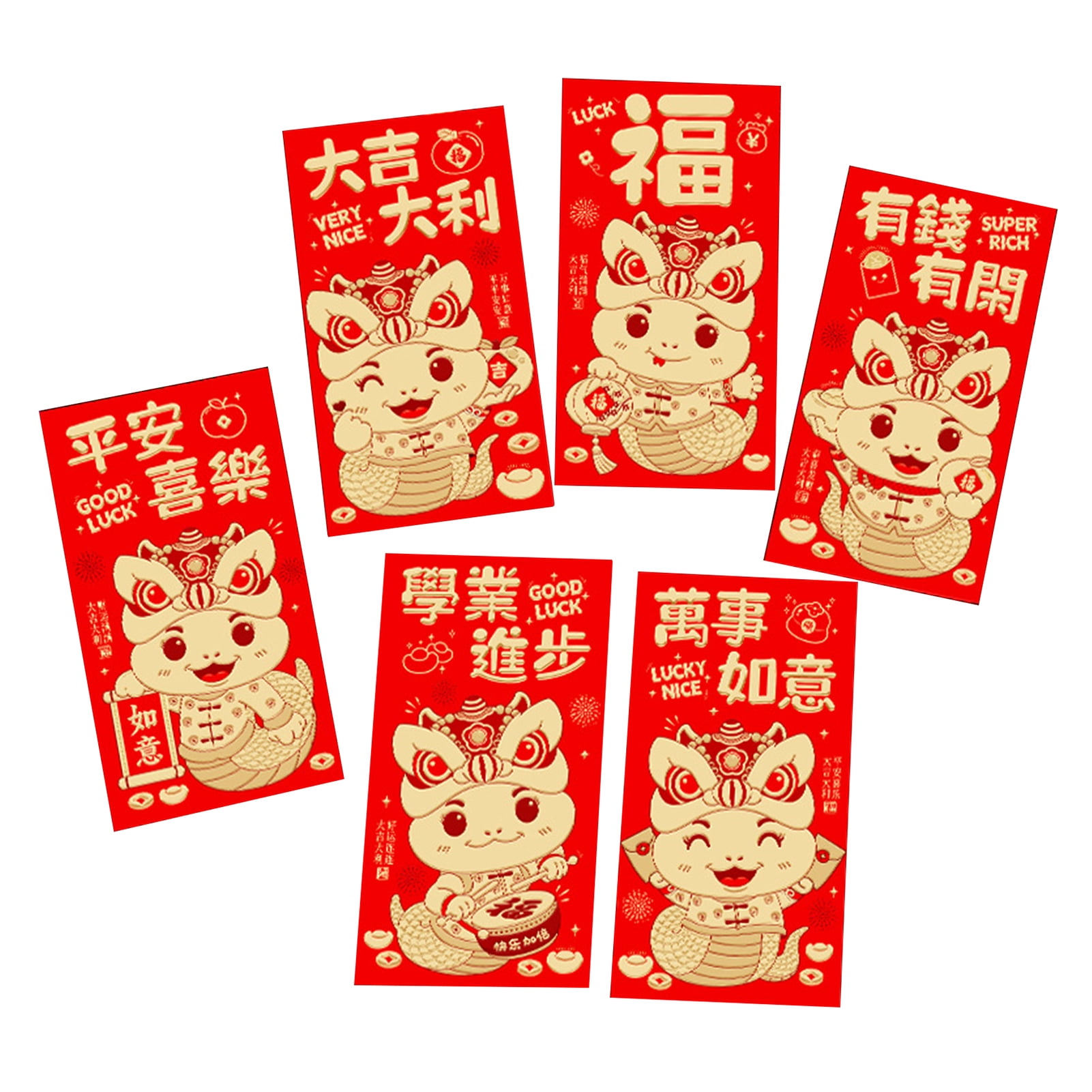 Andvari Year of The Snake Red Envelopes, Chinese Zodiac Red Packets