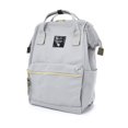 thumbnail image 1 of Anello Official Japan Light Grey Unisex Fashion Backpack Rucksack Diaper Travel Bag AT-B0193A-LGY, 1 of 7