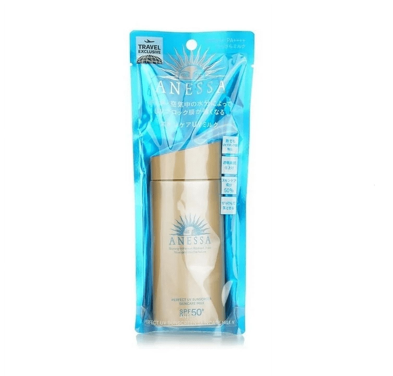 Shiseido Anessa Perfect UV Sunscreen Skincare Milk SPF50+ PA++++, 3 oz