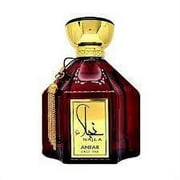 Anfar Unisex Najla EDP Spray 3.4 oz Fragrances 6292257589009