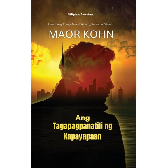 Ang Tagapagpanatili ng Kapayapaan, (Hardcover)