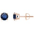 thumbnail image 1 of ANGARA Natural Basket-Set Round 1.2 ct Blue Sapphire Studs in 14K Rose Gold for Women (Size-5mm) | September Birthstone, Birthday, Anniversary, Jewelry Gift for Women | Natural Blue Sapphire Earrings, 1 of 7