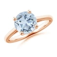 thumbnail image 1 of Angara Natural 1.6 Ct. Aquamarine Solitaire Ring in 14K Rose Gold for Women (Ring Size: 3.5), 1 of 11