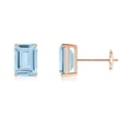thumbnail image 1 of ANGARA Natural Prong-Set 1.6 ct Aquamarine Solitaire Stud Earrings in 14K Rose Gold for Women (Size-7x5mm) | March Birthstone, Anniversary, Jewelry Gift for Women | Natural Aquamarine Earrings, 1 of 7