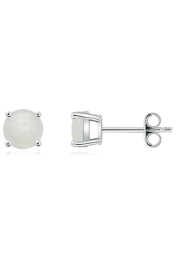 Natural Basket-Set Round Moonstone Studs for Women in 925 Sterling Silver (Size-5mm) | June Birthstone Jewelry | Natural Moonstone Earrings For Wedding, Engagement, Anniversay.