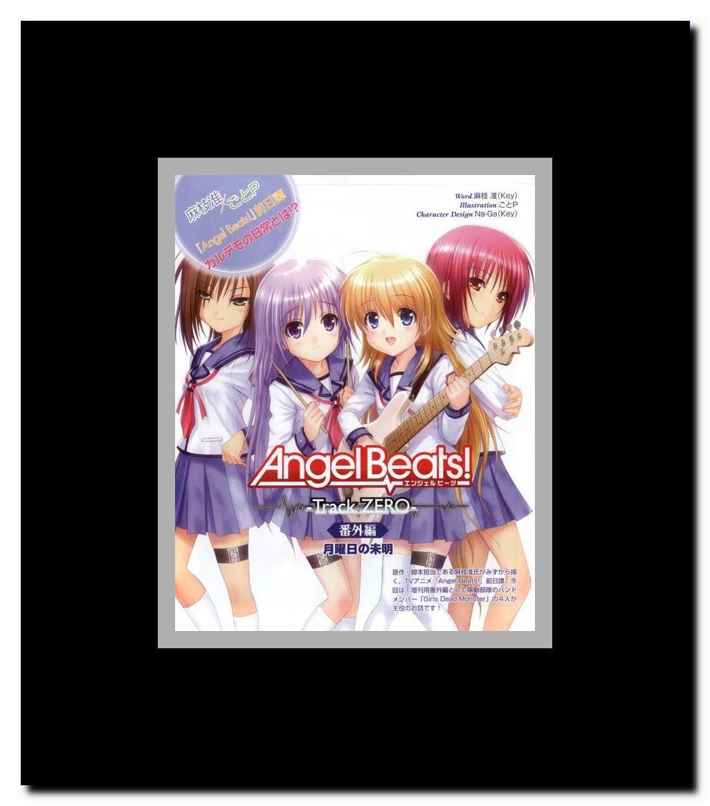 Angel Beats! Framed Movie Poster