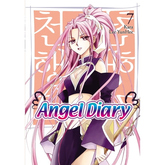 Pre-Owned Angel Diary: Angel Diary, Vol. 7 (Series #7) (Paperback)