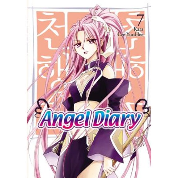 Pre-Owned Angel Diary, Volume 7 (Paperback) 0759530068 9780759530065