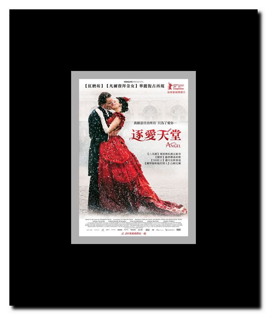 Angel Framed Movie Poster