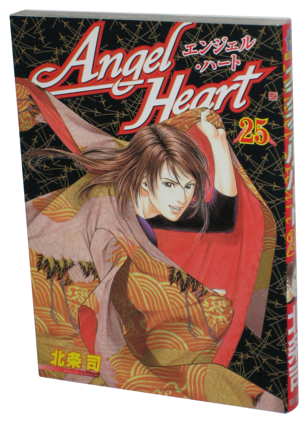 Angel Heart Vol. 25 Bunch Comics (2008) Japanese Anime Manga Paperback Book