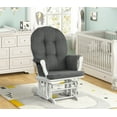thumbnail image 1 of Angel Line Windsor Glider, White with Dark Gray Cushions, 1 of 2