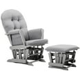 thumbnail image 1 of Angel Line Windsor Glider and Ottoman, Gray Finish with Gray Cushions, 1 of 2
