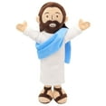 thumbnail image 1 of 35cm/ 14in Jesus Plush Doll With Big Feet, Christian Religious Stuffed Toy, Soft Jesus Figure For Kids, Church, Sunday School, Baptism, Easter, Christmas Gift, 1 of 7