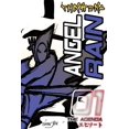 thumbnail image 1 of Angel Rain Vol 01 (Paperback), 1 of 1