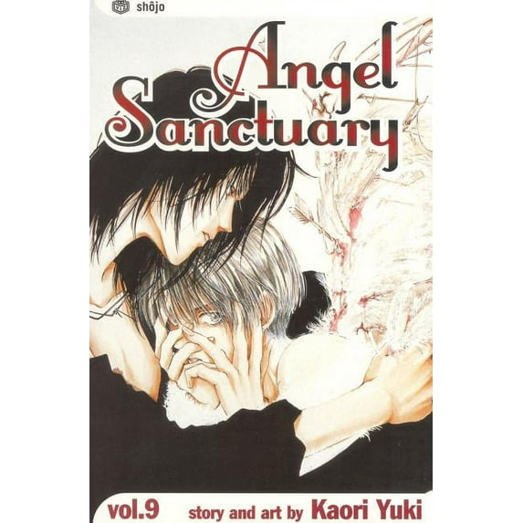 Angel Sanctuary: Angel Sanctuary, Vol. 9 : Send Me An Angel/Blessed Art Thou (Series #9) (Edition 1) (Paperback)