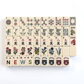 Angel Tree American Mahjong Set, 160 Acrylic 4-Layer Tiles, Dark Navy