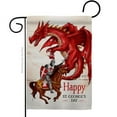 thumbnail image 1 of Angeleno Heritage  13 x 18.5 in. St. Georges Day Garden Flag for Interests Fantasy Double-Sided Decorative Vertical Flags & House Decoration Banner Yard Gift, 1 of 1
