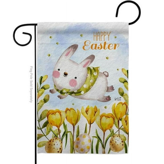 Angeleno Heritage G130368-BO Too Cute Easter Bunny Springtime 13 x 18.5 in. Double-Sided Decorative Vertical Garden Flags for House Decoration Banner Yard Gift
