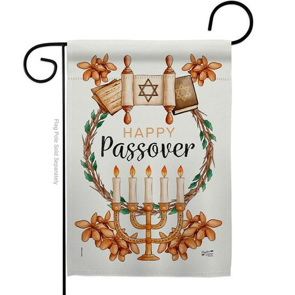 Angeleno Heritage G135259-BO Passover Religious Double-Sided Decorative Garden Flag, Multi Color