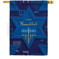 thumbnail image 1 of Angeleno Heritage H130431-BO 28 x 40 in. Holiday Hanukkah Wintertime Double-Sided Decorative Vertical House Flags for Decoration Banner Garden Yard Gift, 1 of 1