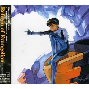 Angelic Layer - Evangelion Best Soundtrack - Music & Performance - CD