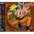 thumbnail image 1 of Angelic Layer - Naruto Soundtrack - Music & Performance - CD, 1 of 1