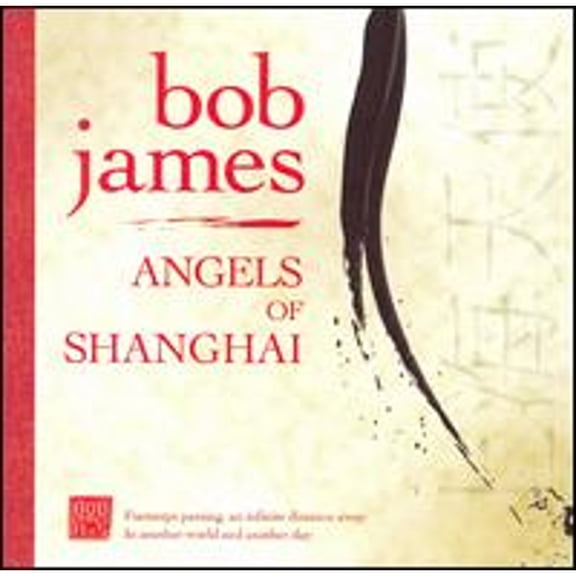 Pre-Owned Angels of Shanghai