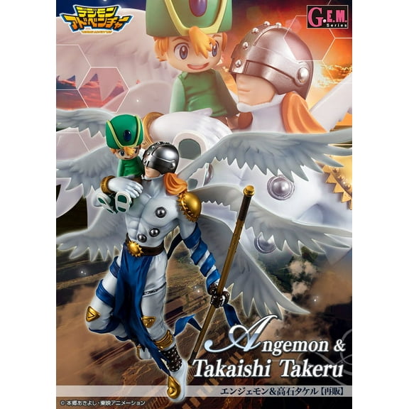 G.E.M. Series Digimon Adventure Angemon & Takaishi Takeru 9" Figure [Megahouse]