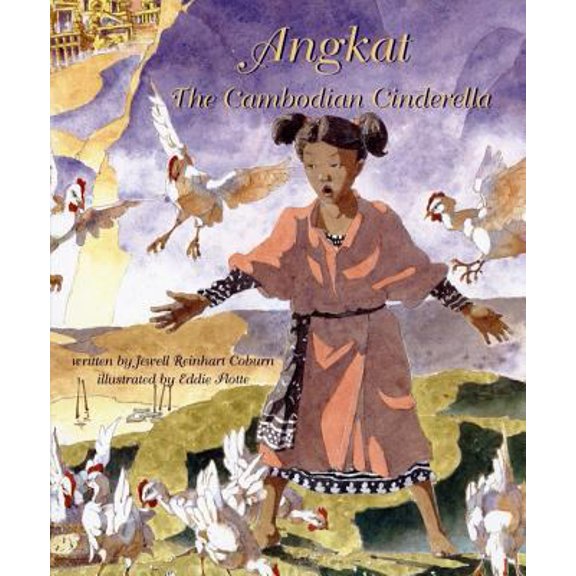 Pre-Owned Angkat: The Cambodian Cinderella (Hardcover) 1885008090 9781885008091