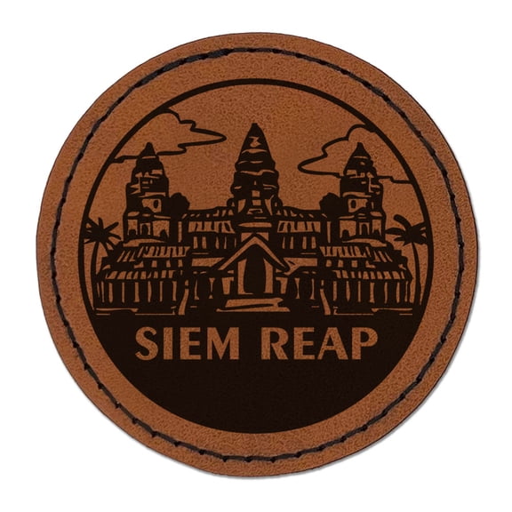 Angkor Wat Siem Reap Cambodia Landmark Destination Circle Round Iron-On Engraved Faux Leather Patch Applique - 2.5 Inch - Brown