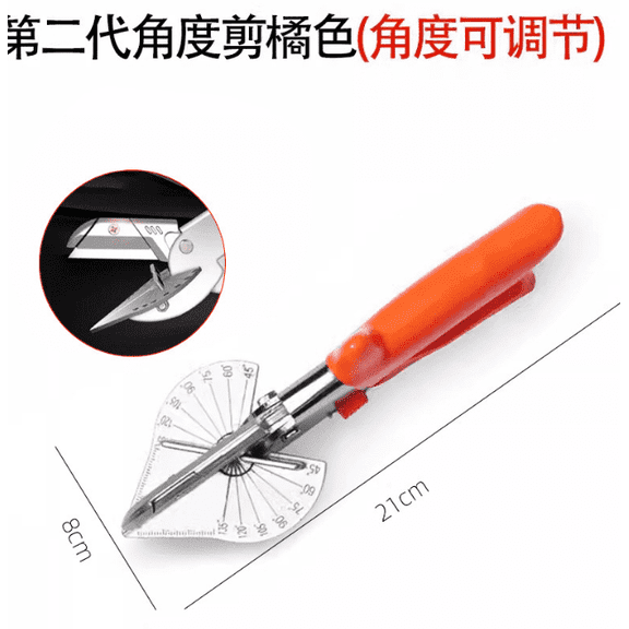 Angle Miter Shear Cutter, 8.3 in / 21 cm, Multi Angle Miter Shear Tool with Adjustable 45-135 Degree, Excellent Manganese Steel Blade, Orange Handle Trim Cutter for Cutting Strips, Cord
